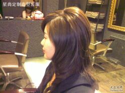 20090414034-i Style潮牌美发沙龙