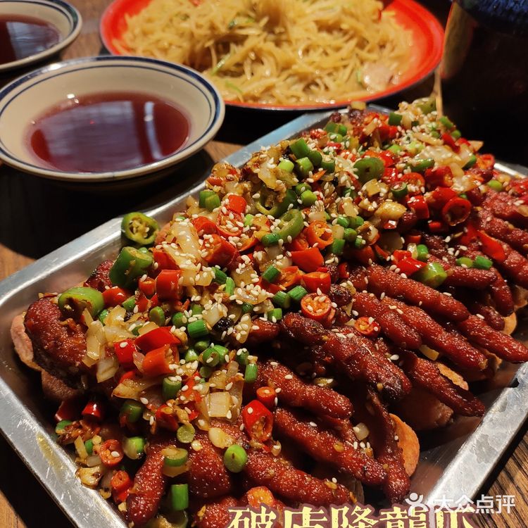 麻辣江湖上海川菜TOP1破店小酒馆