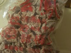 -么凤(波斯富街店)