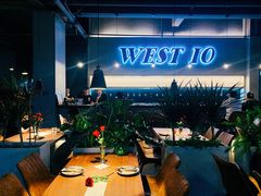 -West10 西拾·西餐厅·创意菜(未来科技城店)