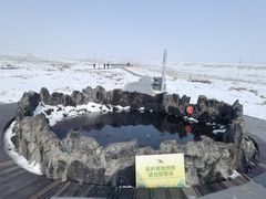 -黑油山景区