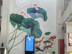 -天泉水都(子固路馆)