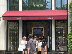 -VENCHI 闻绮(上海佛罗伦萨小镇店)