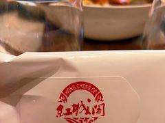 -红城阁·上海味道(四平路店)