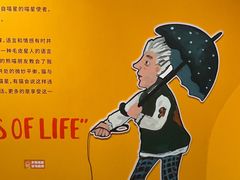 -四川博物院