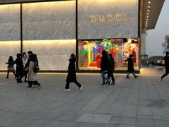 -Gucci(北京SKP店)