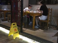 -袁记串串香(世欧王庄店)