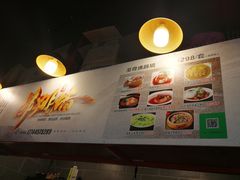 -佛跳墙捞饭(连目巷店)