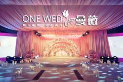 点击看大图 -上海瑞金洲际酒店·宴会厅