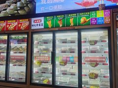 -大斌家串串火锅(德思勤店)