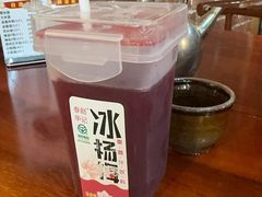 -苗湘食府(十年店)