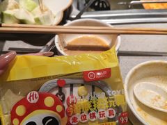 -海底捞火锅(壹悦城店)