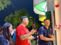 -南澳岛打卡果汁冰公司