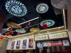 -聚百川(增城西城路店)