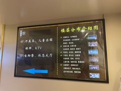 -巴斯漫温泉汗蒸馆(贡湖大道店)