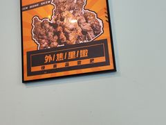 -徐州小吃(明瓦廊店)