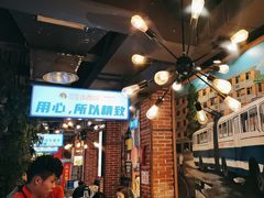 -钢管厂五区小郡肝火锅串串香(总店)