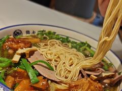 -镇南锅盖面馆(解放路店)