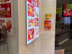 -味多美蛋糕(梨园店)