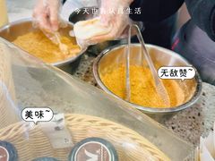 -禾生粑粑坊(陕西路店)