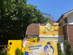 -弗兰克牛排西餐厅Ribone steak house(柠檬花园店)