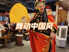 -巴将军·非遗老字号火锅(解放碑店)