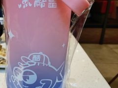 -鱼酷活鱼烤鱼(南京水游城店)