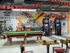 -都市枪神实弹射击俱乐部