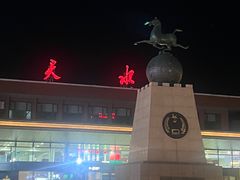 -常记呱呱(总店)