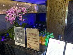 -润和养生·影音足道·按摩SPA(虹梅路店)