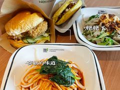 -魏家凉皮(兵马俑店)