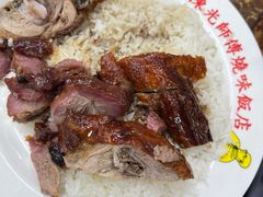 -陈光记烧腊店(罗保博士街店)