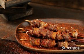Grassland Roasted Lamb Skewers