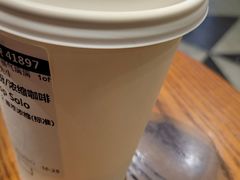 -星巴克臻选(广州东山锦轩店)