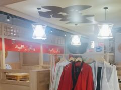 -半步颠川湘·融合菜(商品街店)
