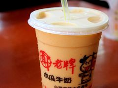 -六合夜市