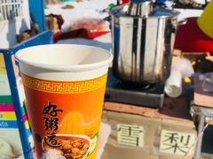 -济南卧虎山滑雪场