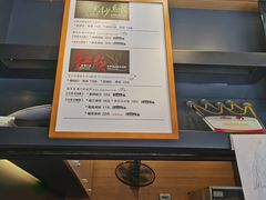 -茶颜悦色(长郡步行街口店)