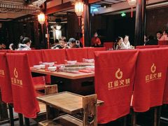 -红运火锅·中国名火锅·国风演绎(省体店)