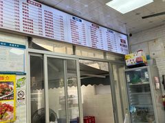 -禾滋味·日日美食店(荔福路店)