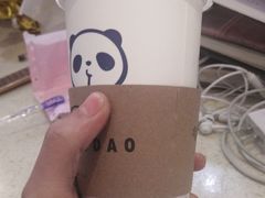 -茶百道(世纪大道店)