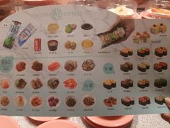 -争鲜回转寿司(南开大悦城店)