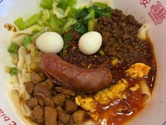 -大嘻咹biangbiang面(历史博物馆店)