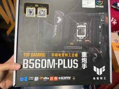 -深圳市南山赛格电子市场佳亨电脑展销部(时代骄子大厦店)