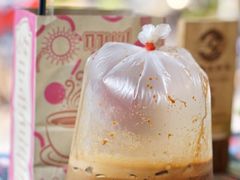 -半坡九号老挝冰咖啡