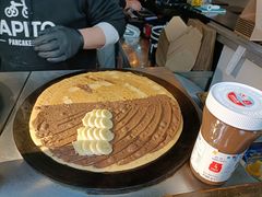 -PAPITO(泰兴路店)