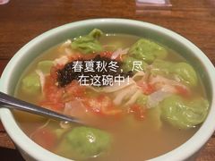 -福慧慈缘素食餐厅(王府井店)