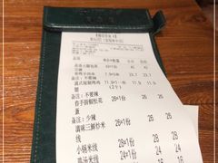 -云海肴·汽锅鸡·云南代表菜(美罗城店)