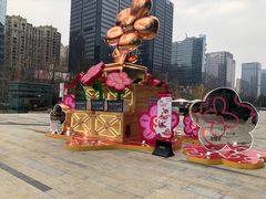 -合景·悠方(成都店)