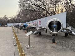 -中国航空博物馆